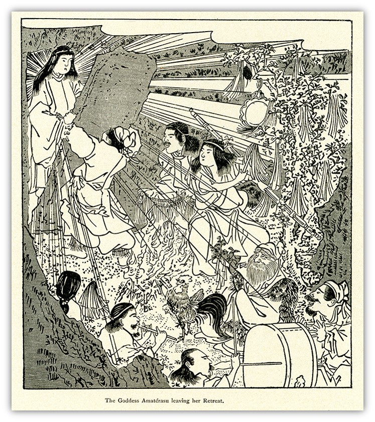 Amaterasu leaving her retreat