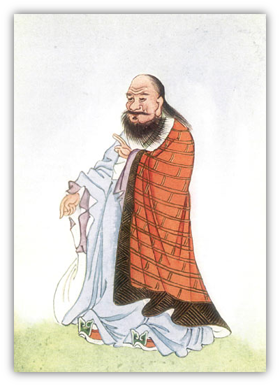 Lao Tzu